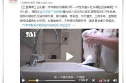 9分钟教程!南宁公司咨询电话号码_哔哩哔哩-2